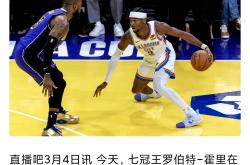 包含詹姆斯在MAD比赛中险胜，出色发挥引发热议！的词条-九游会在线入口